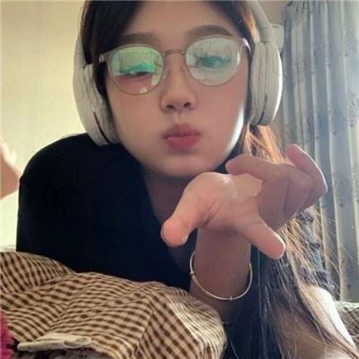征婚启事